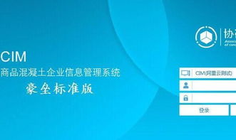 面试题 面试经验 面试流程 看准网