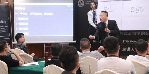 企业管理咨询,永垂不朽的行业