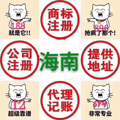 进出口公司黄页 进出口公司公司名录 进出口公司供应商 进出口公司制造商 进出口公司生产厂家 八方资源网
