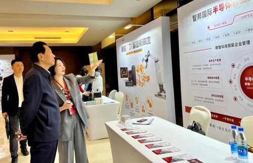 创新赋能 2023中国半导体创新大会召开