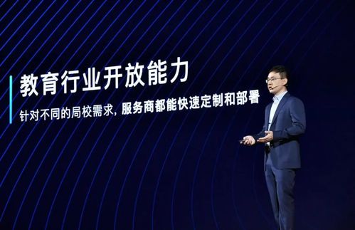 腾讯 减负 ,企微 增肥