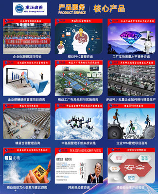 提升企业仓储管理效率——宜宾仓储管理咨询服务详解