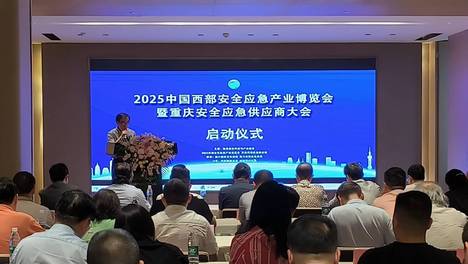 山雾之都——专业企业管理咨询服务的导航者