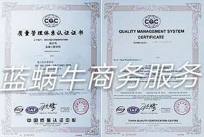 河南多市食品安全管理体系策划与设计一站式专业服务