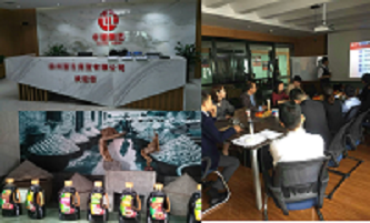 华清弘官方微信正式开通 一站式企业管理智慧触手可及